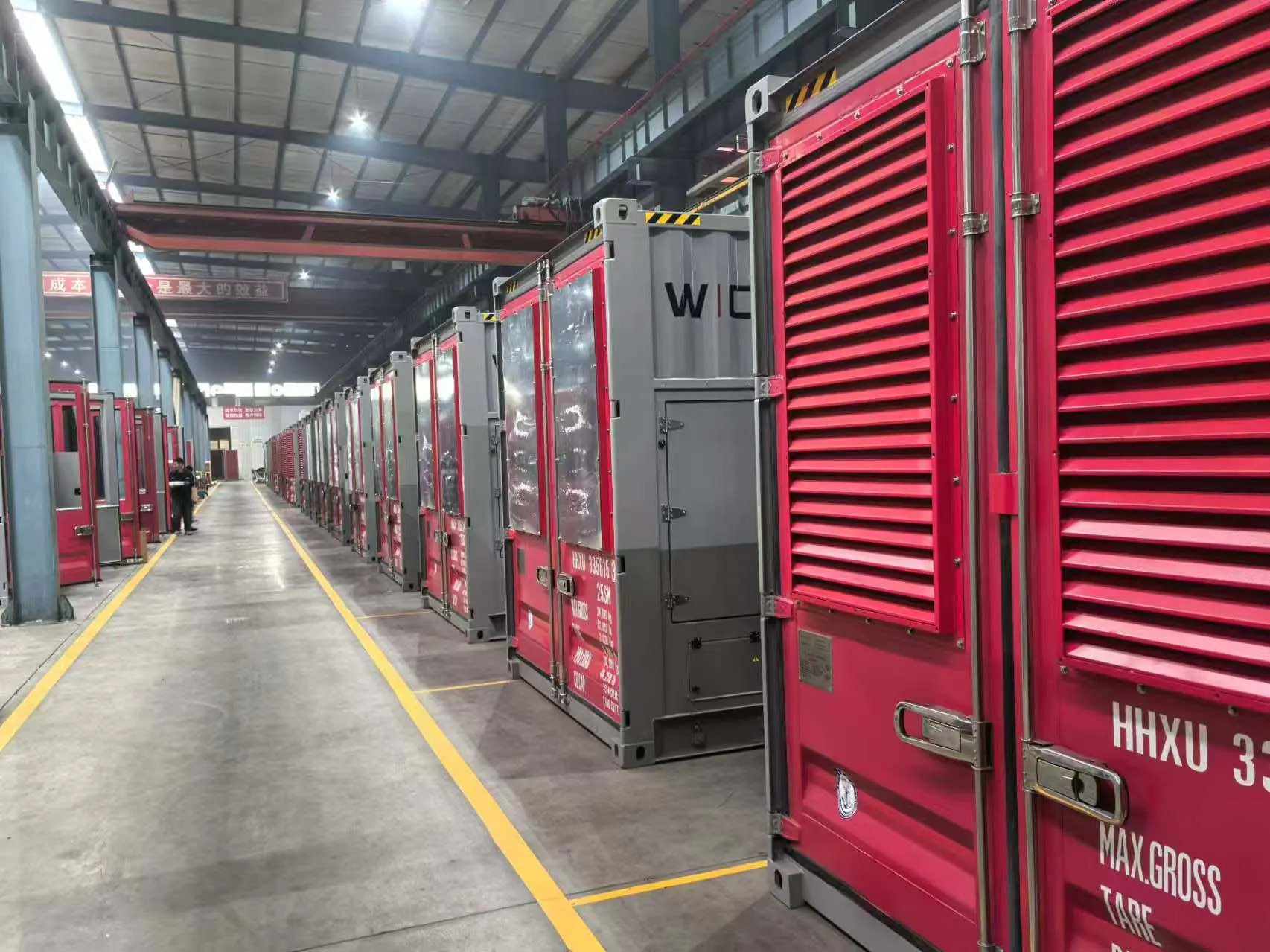 1200kW Cummins containerized batch generator set