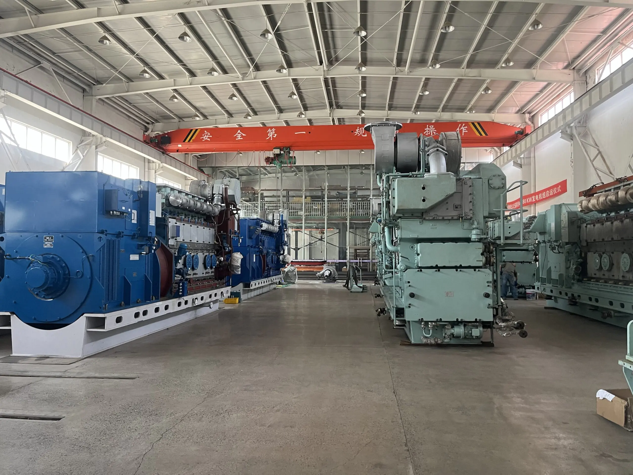 Used HFO generator